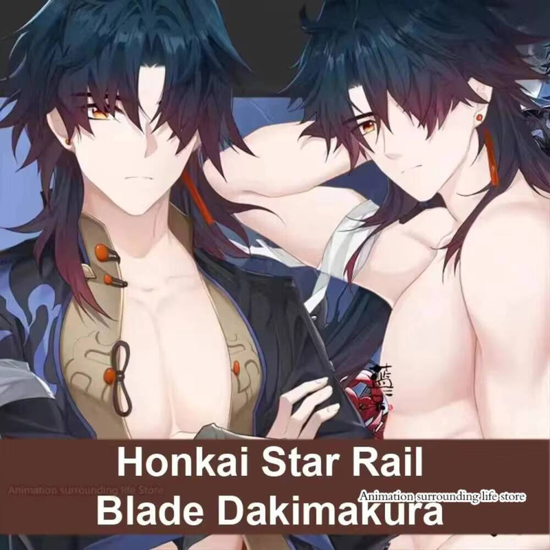 Queen Accessories - Otaku Honkai Dakimakura Star Rail Blade