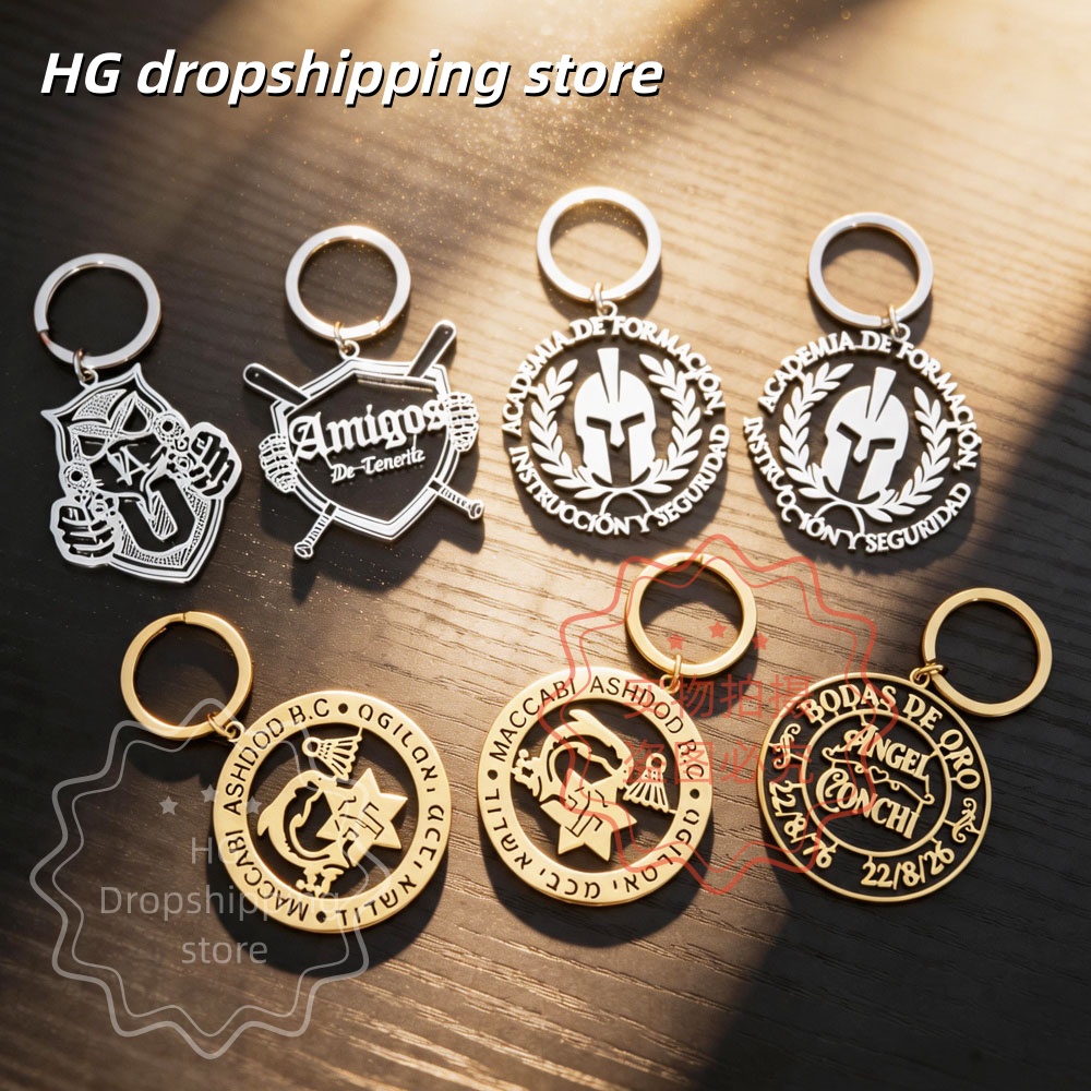 Women'S Key Accessories - Personalized Logo Keychain Wholesale Custom Company
