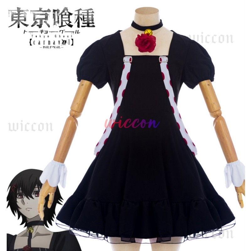 Anime Juuzou Suzuya Cosplay Dr - đánh giá và giá Women Accessories Dropshipping