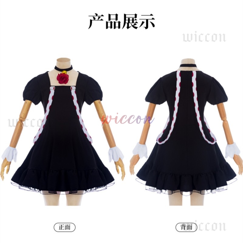 Anime Juuzou Suzuya Cosplay Dr - đánh giá và giá Women Accessories Dropshipping
