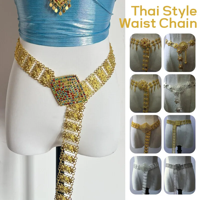 1PC Metal Thailand Waist Chain - đánh giá và giá Women Accessories Dropshipping