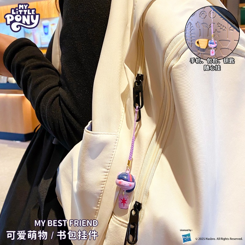 My Little Pony Water Sound Bel - đánh giá và giá Women'S Key Accessories
