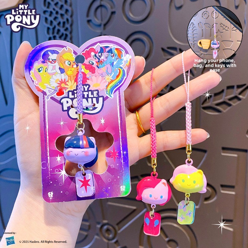 My Little Pony Water Sound Bel - đánh giá và giá Women'S Key Accessories